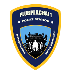 สถานีตำรวจนครบาลพลับพลาไชย 1 logo