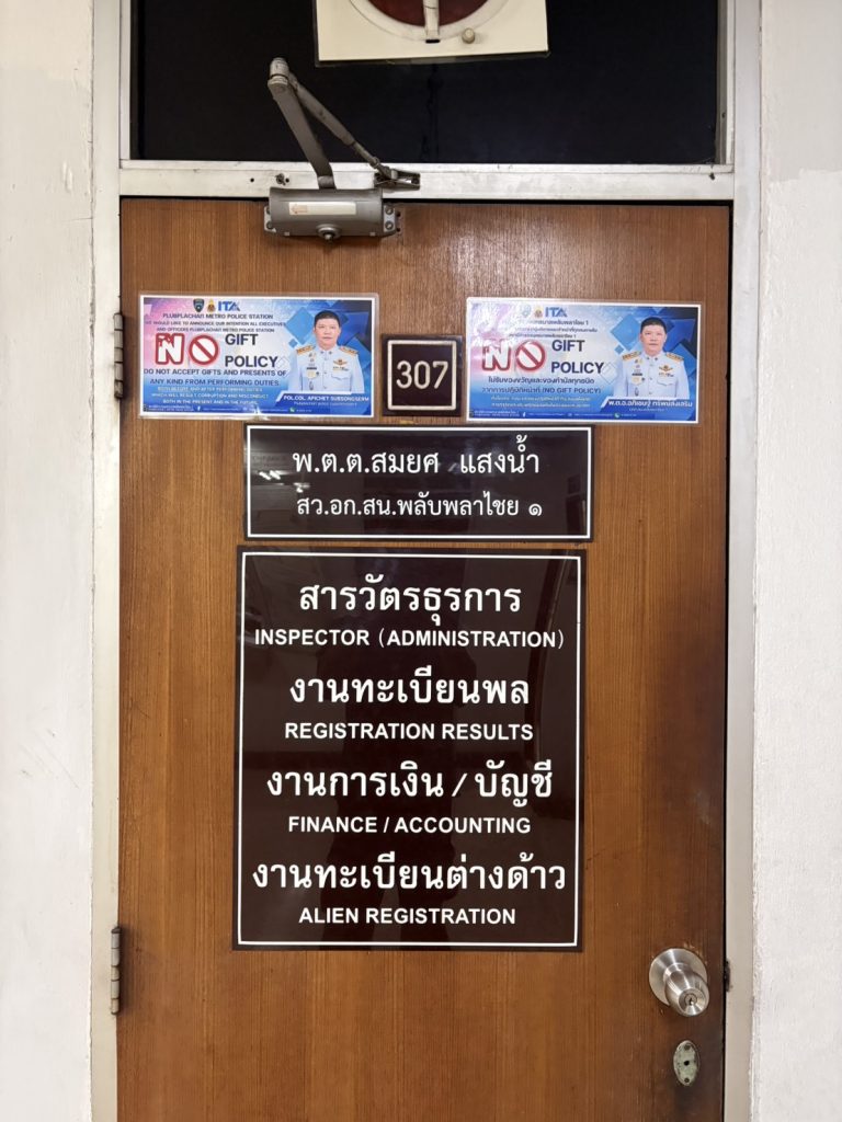 S__17973254_01